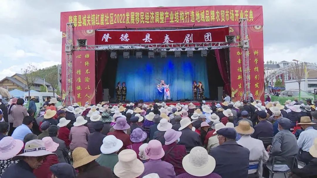 隆德縣劇團最新項目