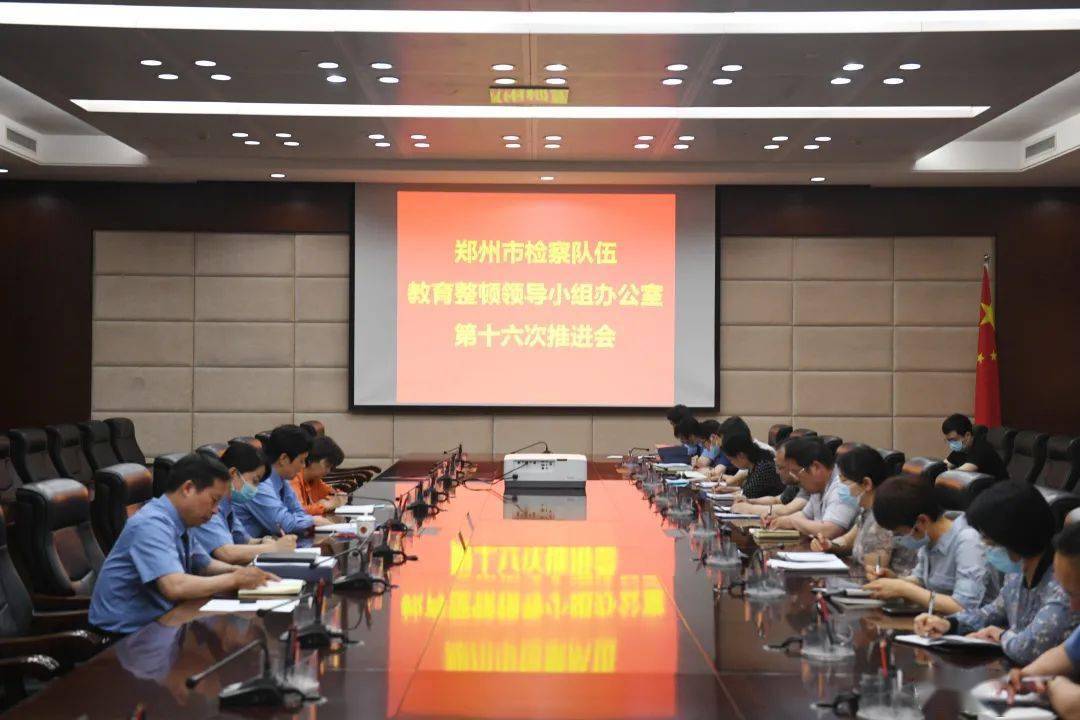 宜春市市人民檢察院最新領(lǐng)導(dǎo)