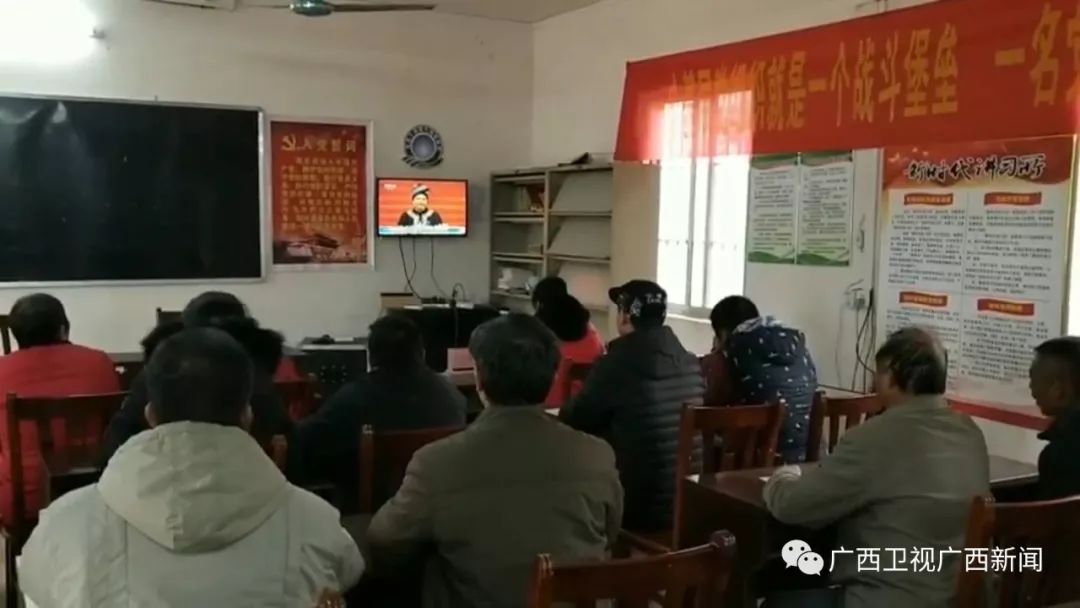 漫灣村委會最新領導