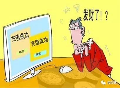 2025-2026澳門管家婆100%精準(zhǔn)準(zhǔn)確與今晚必中必開一肖 和全面釋義、解釋與落實(shí)與警惕虛假宣傳