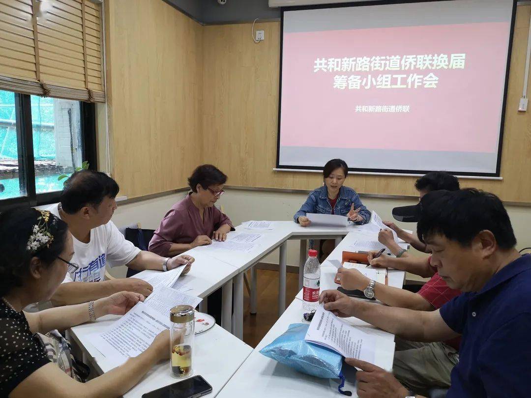 協(xié)和社區(qū)最新新聞