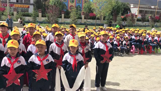 堆龍德慶縣小學(xué)最新新聞