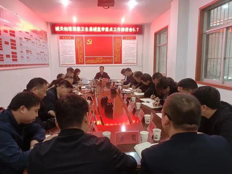 答正奇 第4頁