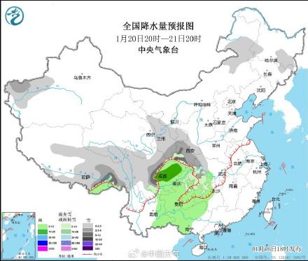 沛城鎮(zhèn)最新天氣預(yù)報
