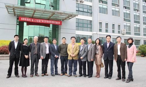 曲沃縣人力資源和社會(huì)保障局最新項(xiàng)目