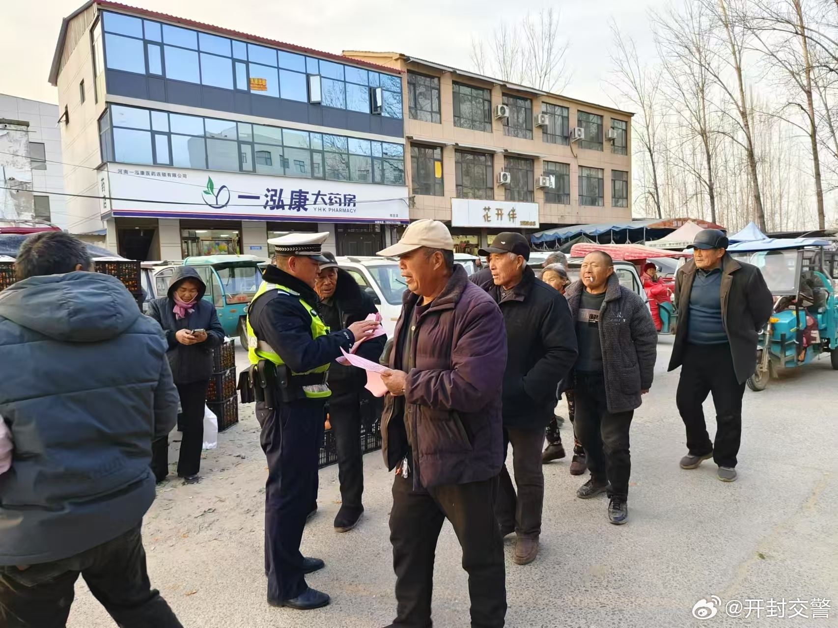 胡状乡最新交通新闻