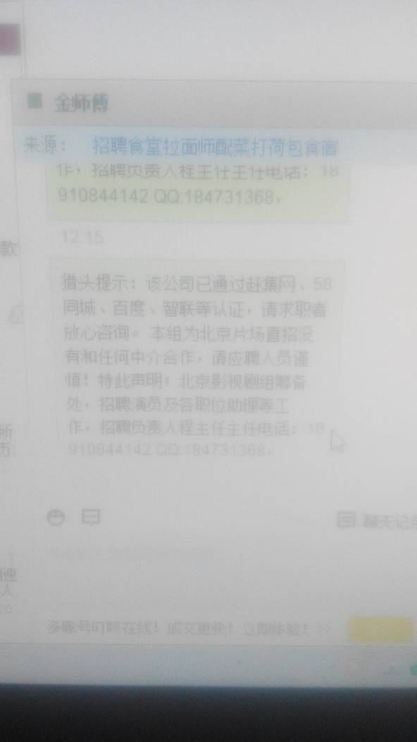 澳門與香港管家婆一特一中及新奧2025今晚開獎資料全面釋義、解釋與落實-警惕虛假宣傳-全面釋義、解釋與落實