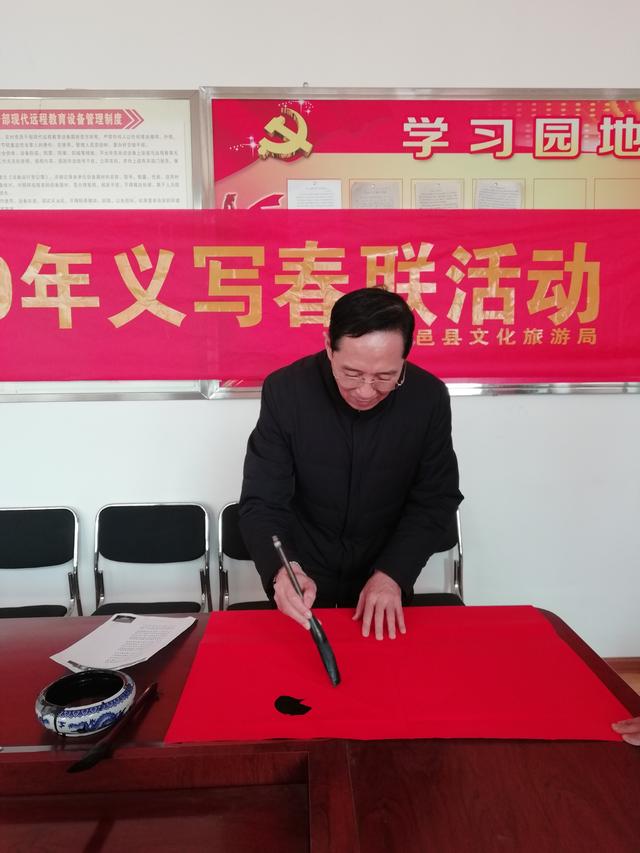 撫寧縣文化廣電體育和旅游局最新人事任命