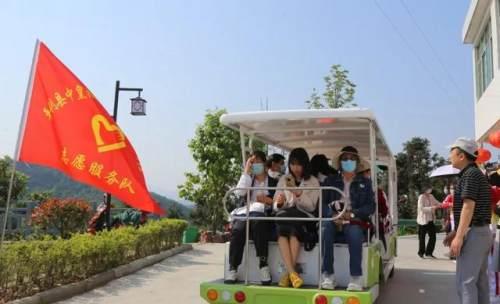 蔣家坪村委會(huì)最新新聞