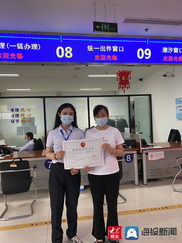 太康縣數(shù)據(jù)和政務(wù)服務(wù)局最新發(fā)展規(guī)劃