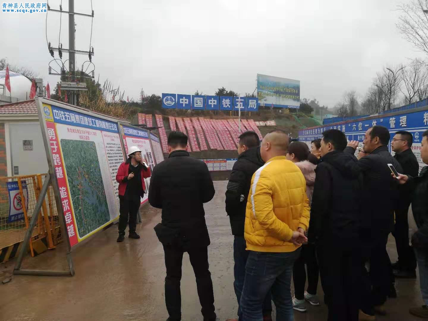 鄧康適 第4頁