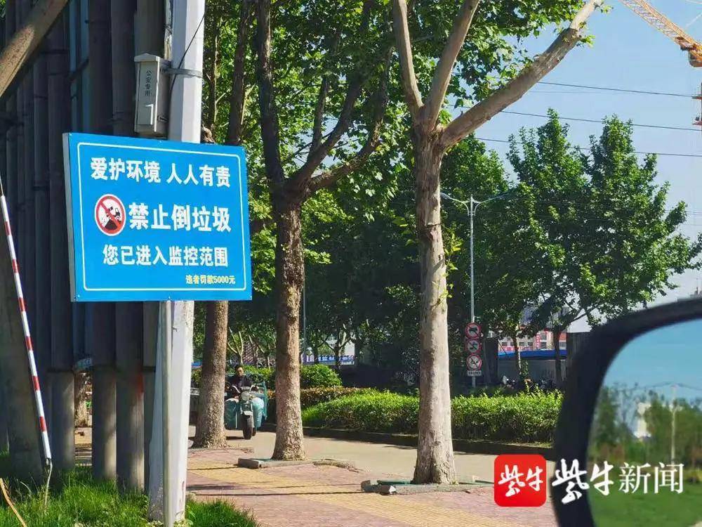 蔡堰社區(qū)最新領(lǐng)導(dǎo)