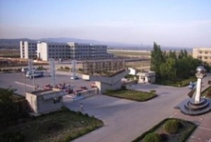 山西省大同市南郊區(qū)平旺鄉(xiāng)最新招聘信息