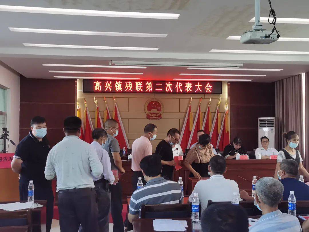 高興鎮(zhèn)最新新聞