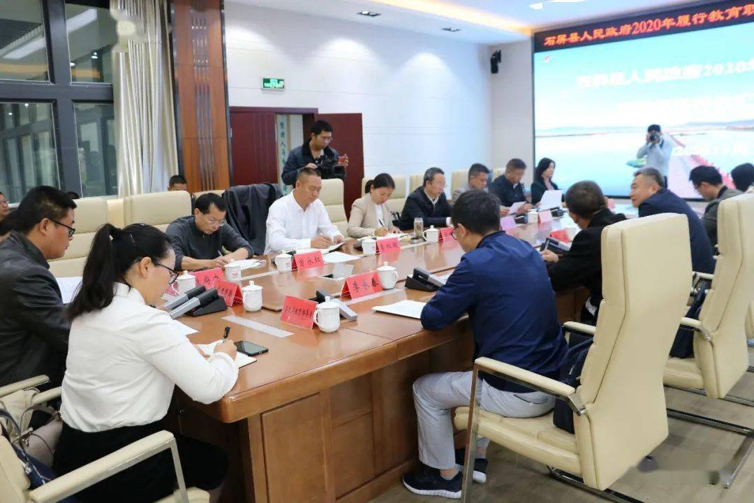 石屏縣科技局等最新領(lǐng)導(dǎo)