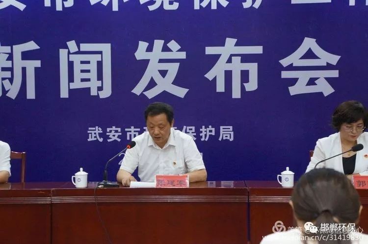 河源市市環(huán)境保護(hù)局最新新聞
