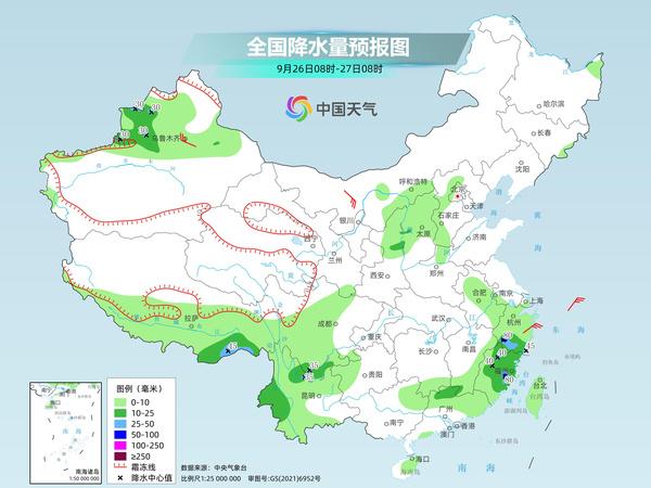 橫鋪鄉(xiāng)最新天氣預報