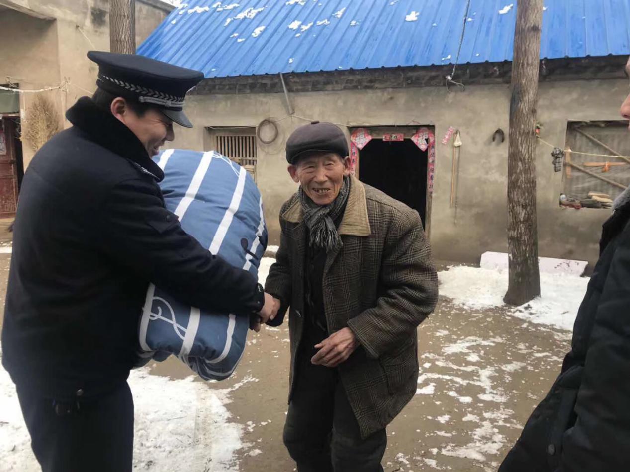 凌姍 第4頁