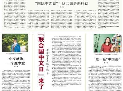 2025全年免費資料大全與澳門管家婆100%精準與警惕虛假宣傳-全面釋義、解釋與落實