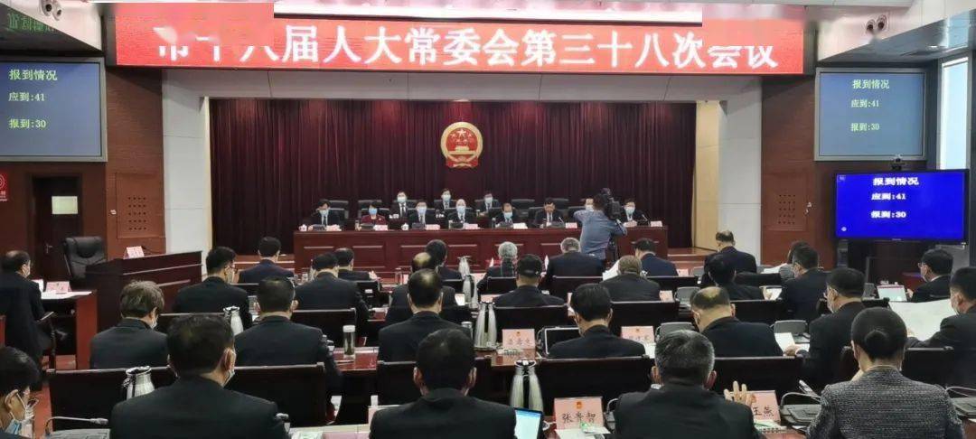 南平市市國(guó)家稅務(wù)局最新人事任命
