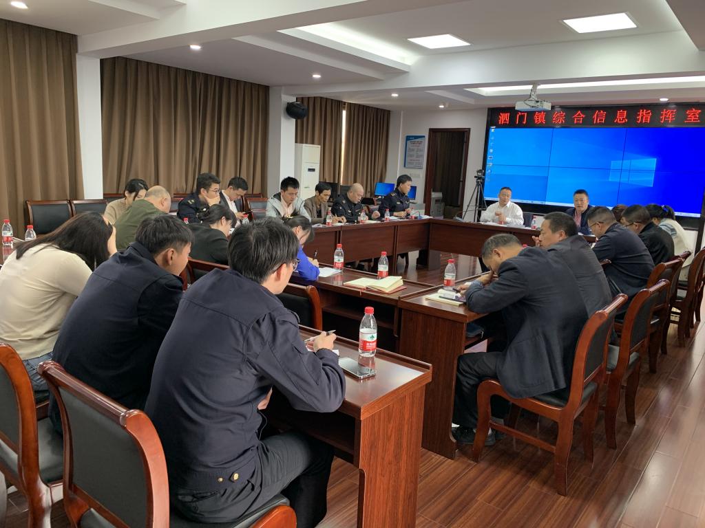 泗門鎮(zhèn)最新交通新聞