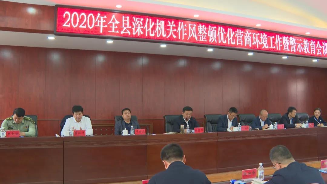 望奎縣數(shù)據(jù)和政務(wù)服務(wù)局最新新聞