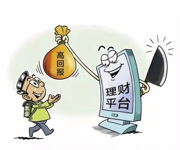 新門2025正版免費資料跟2025澳門與香港掛牌正版掛牌和全面釋義、解釋與落實與警惕虛假宣傳