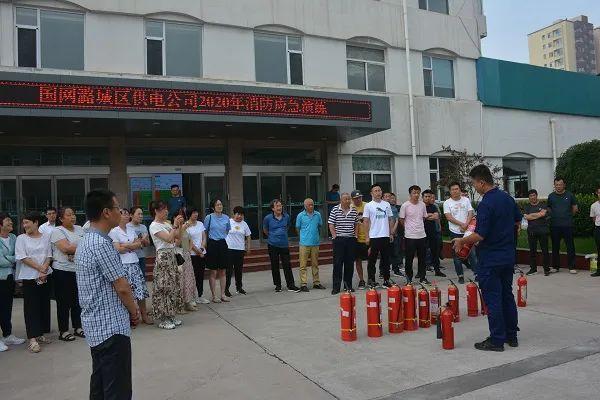 潞城市應(yīng)急管理局最新新聞