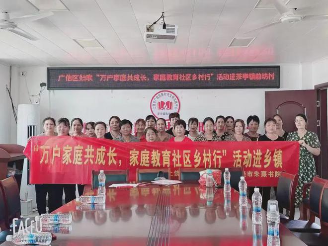 徐牟家村委會(huì)最新招聘信息
