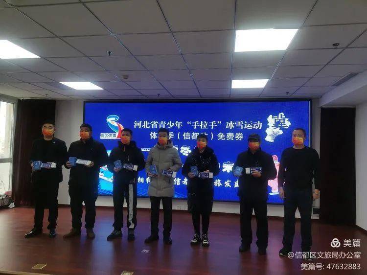 梅江區(qū)文化廣電體育和旅游局最新領(lǐng)導(dǎo)