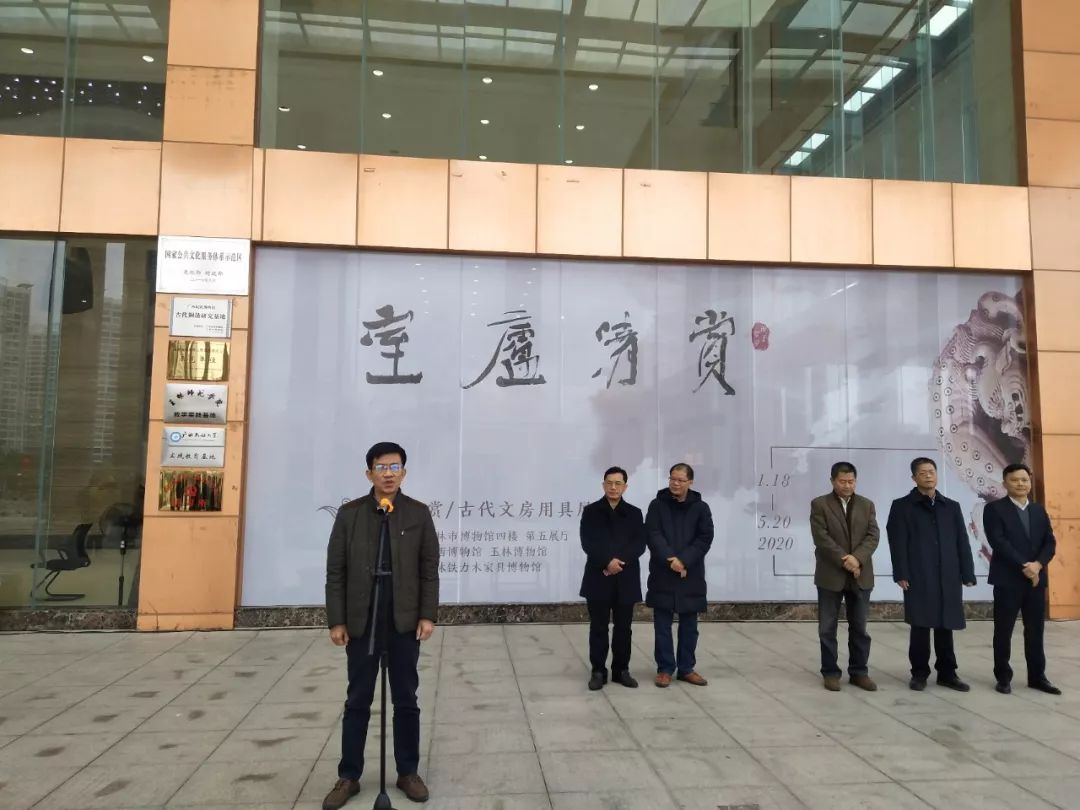 王益區(qū)文化廣電體育和旅游局最新領(lǐng)導
