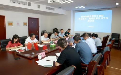嘉興市市安全生產(chǎn)監(jiān)督管理局最新新聞