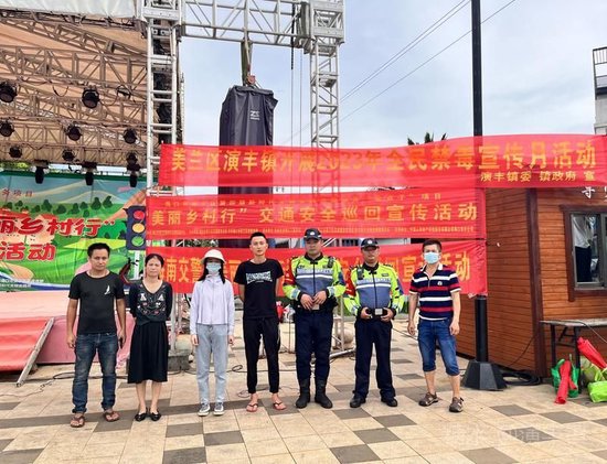隆豐鎮(zhèn)最新交通新聞