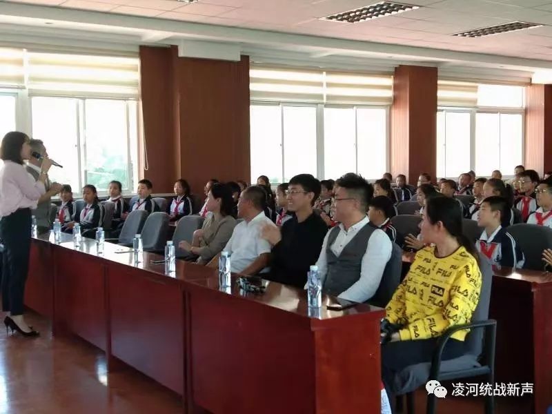 凌河區(qū)小學(xué)最新新聞