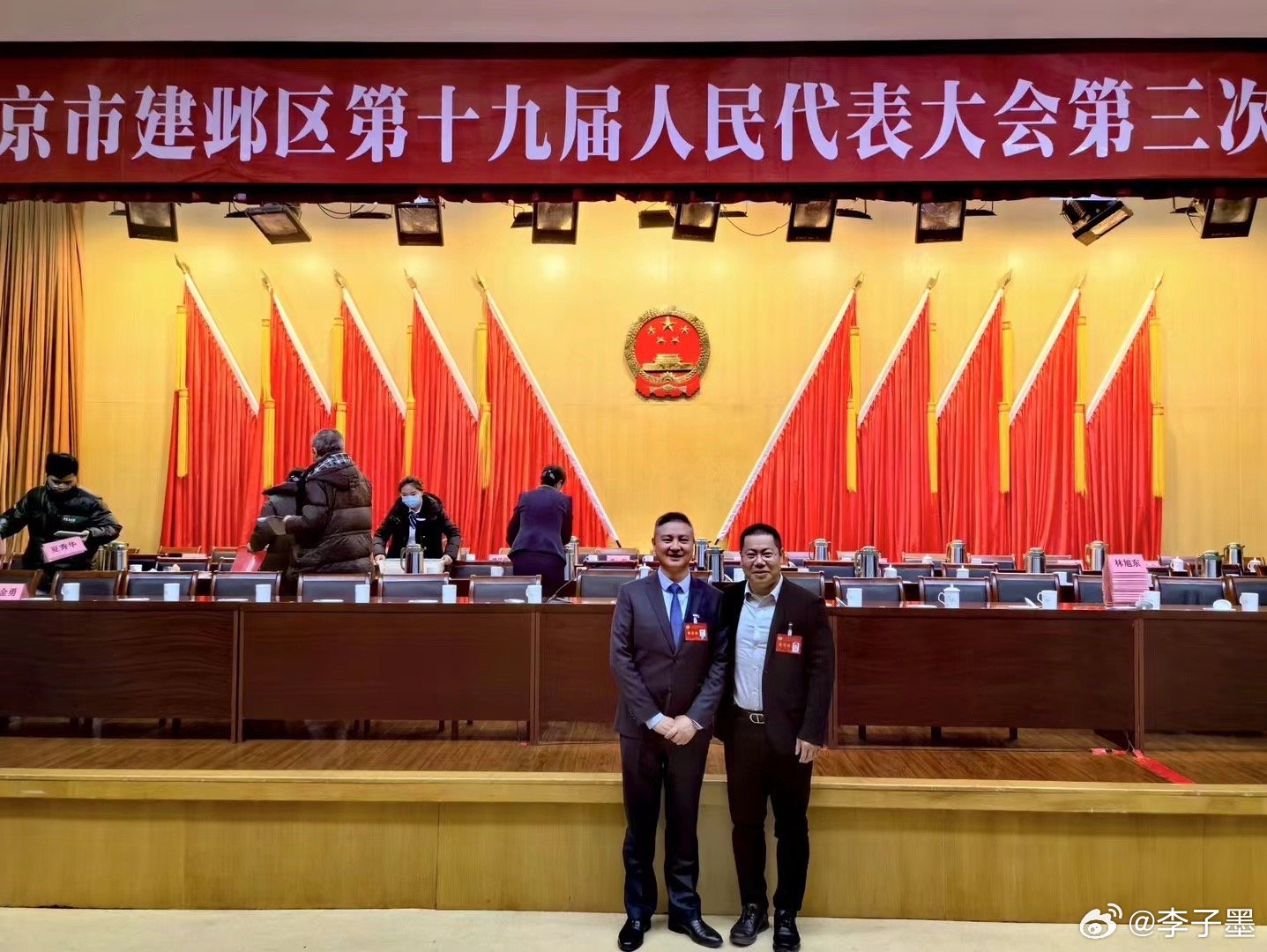 建鄴區(qū)公安局最新人事任命