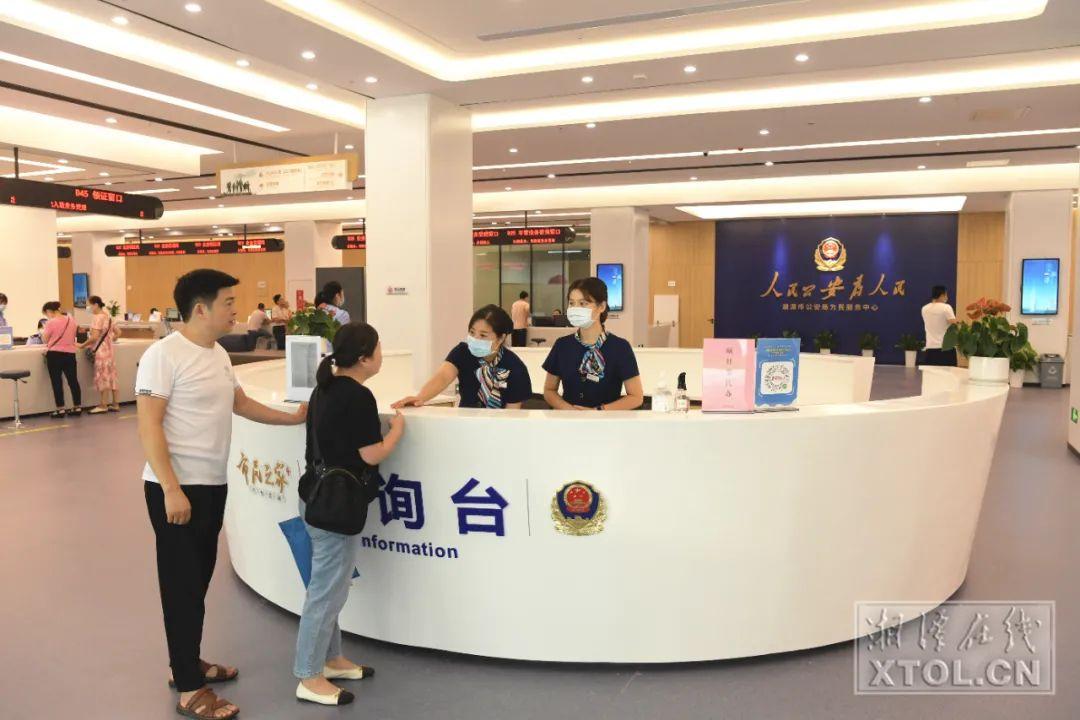 湘潭縣數(shù)據(jù)和政務(wù)服務(wù)局最新發(fā)展規(guī)劃