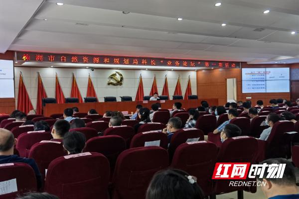 株洲縣自然資源和規(guī)劃局最新新聞
