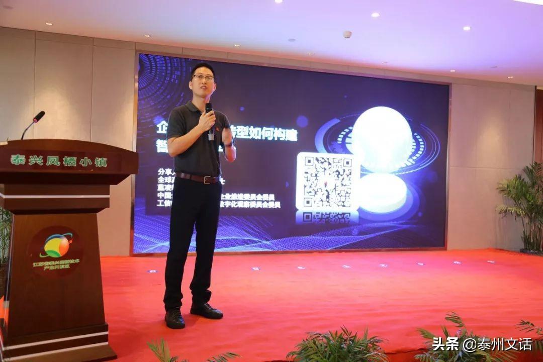 泰興鎮(zhèn)最新項(xiàng)目