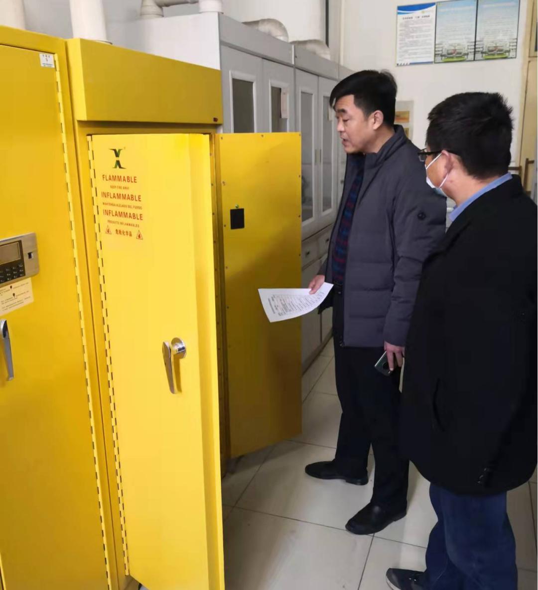 甘泉縣應(yīng)急管理局最新招聘信息