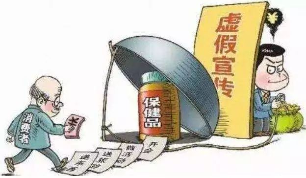 777788888管家婆免费与2025正版精准免费大全,全面释义与警惕虚假宣传-全面释义、解释与落实 解析与释义