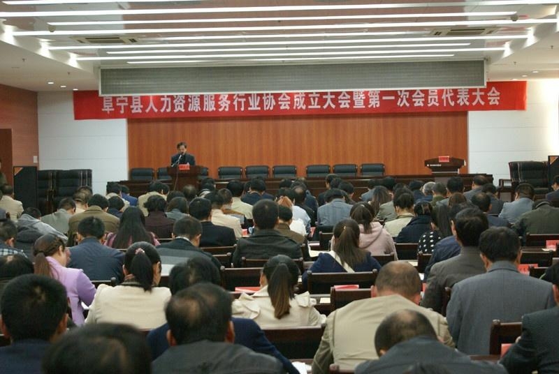 若羌縣人力資源和社會保障局最新人事任命
