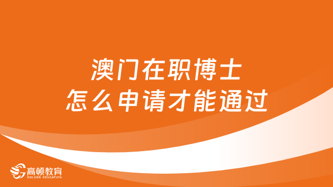 新澳門2025年正版免費(fèi)和新澳2025最新版免費(fèi)詳細(xì)解答、解釋與落實(shí)