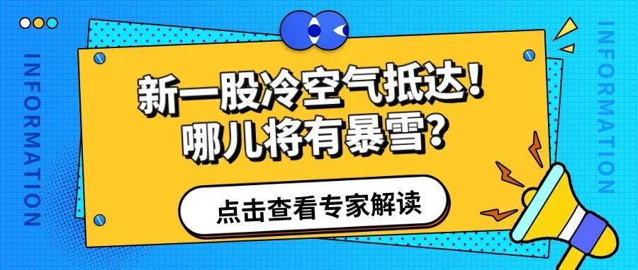 777788888管家婆免費(fèi)及新奧2025今晚開獎(jiǎng)資料詳細(xì)解答、解釋與落實(shí)