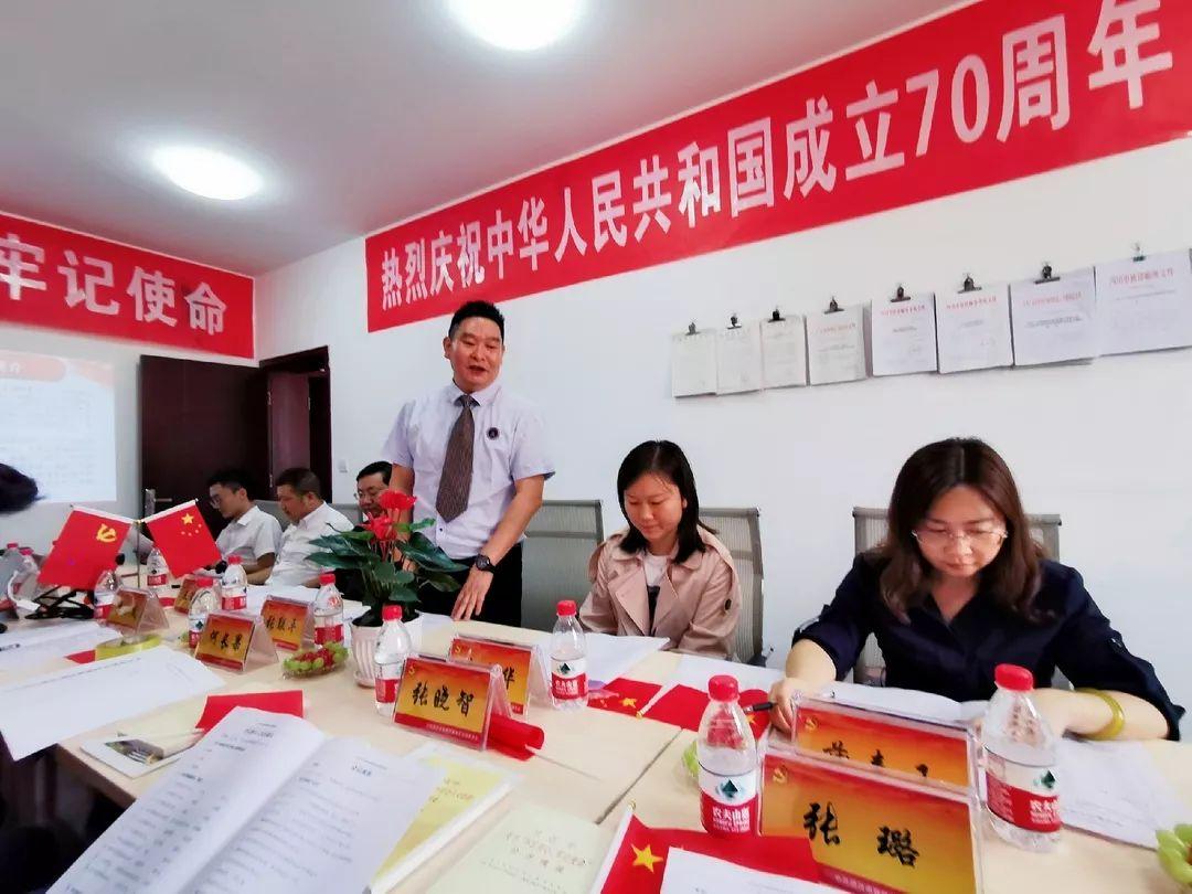 南河村民委員會(huì)最新發(fā)展規(guī)劃