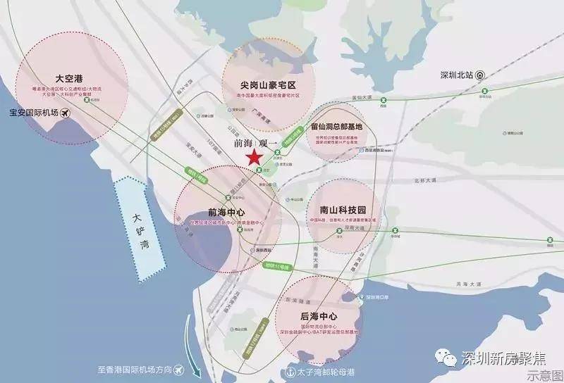 新安街道最新发展规划
