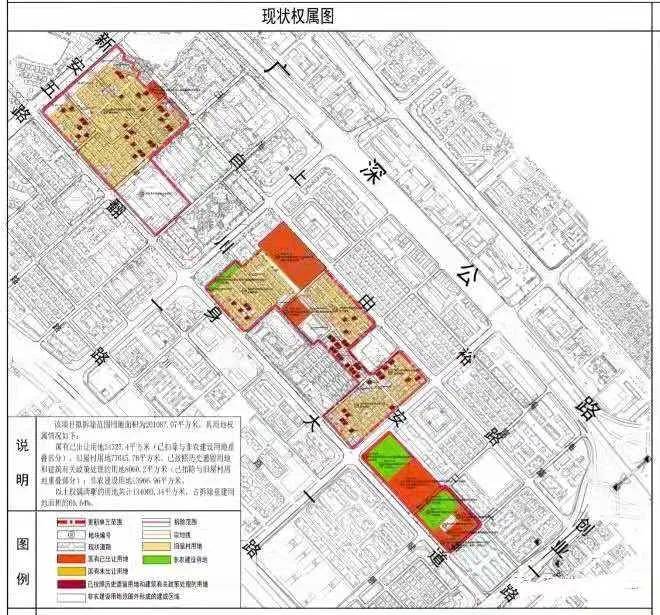 新安街道最新发展规划