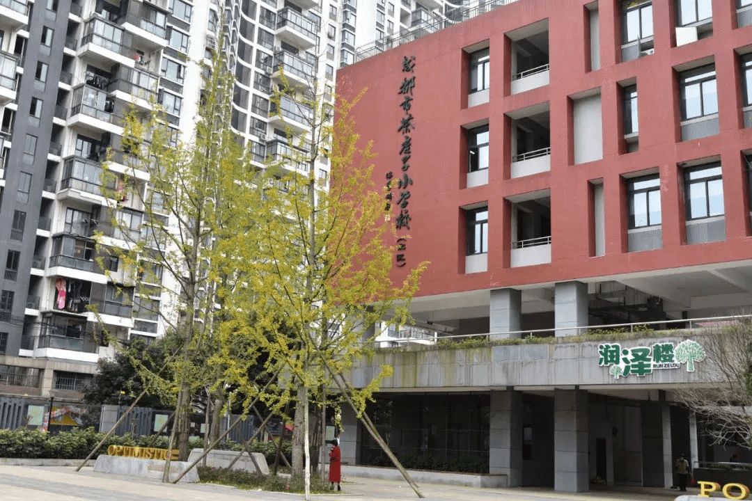 高臺子鎮(zhèn)街道最新交通新聞