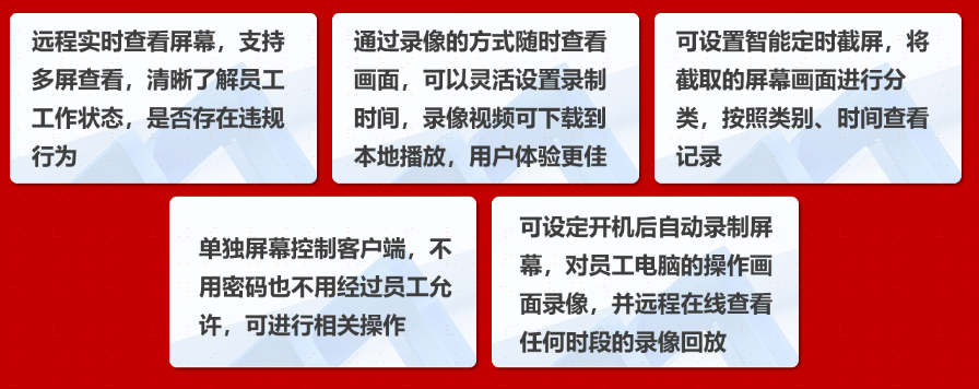 777788888精準(zhǔn)免費(fèi)4肖與7777788888精準(zhǔn)管家婆全面釋義,警惕虛假宣傳-全面釋義、解釋與落實(shí)