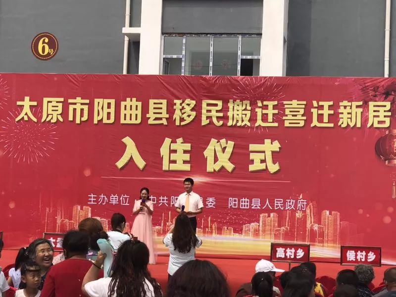 后窯鄉(xiāng)最新招聘信息