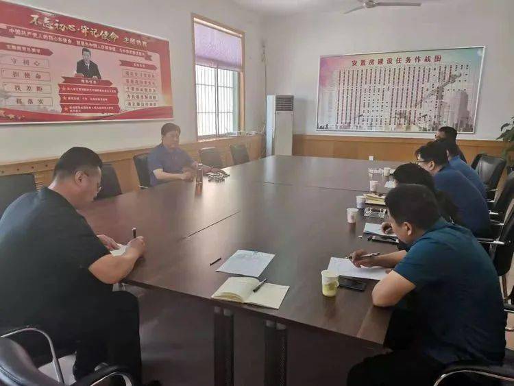 香林山村委會(huì)最新發(fā)展規(guī)劃